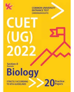 NTA CUET (UG) 2022 Practice Paper Biology (Section - II)
